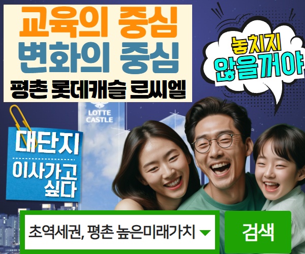 위치소개