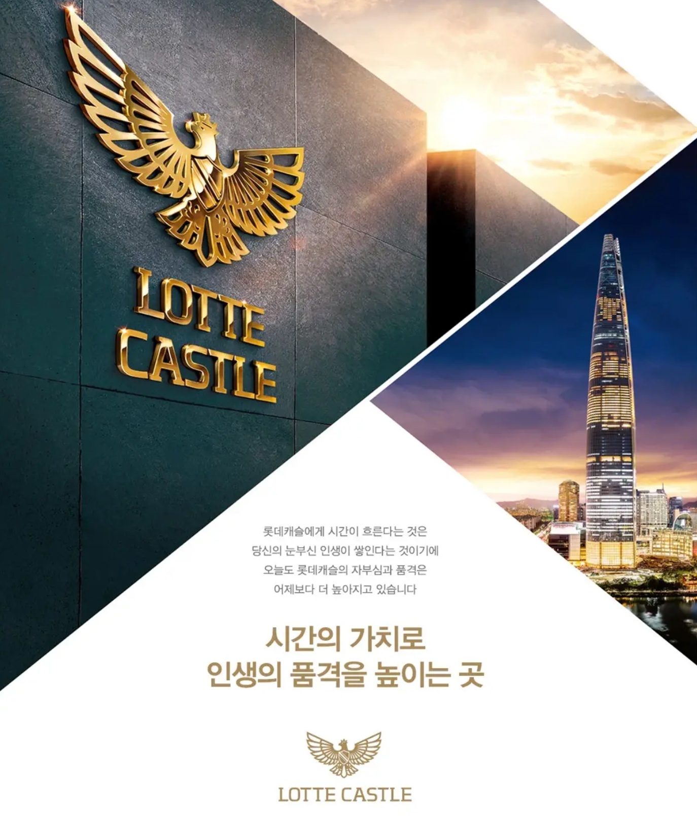 브랜드