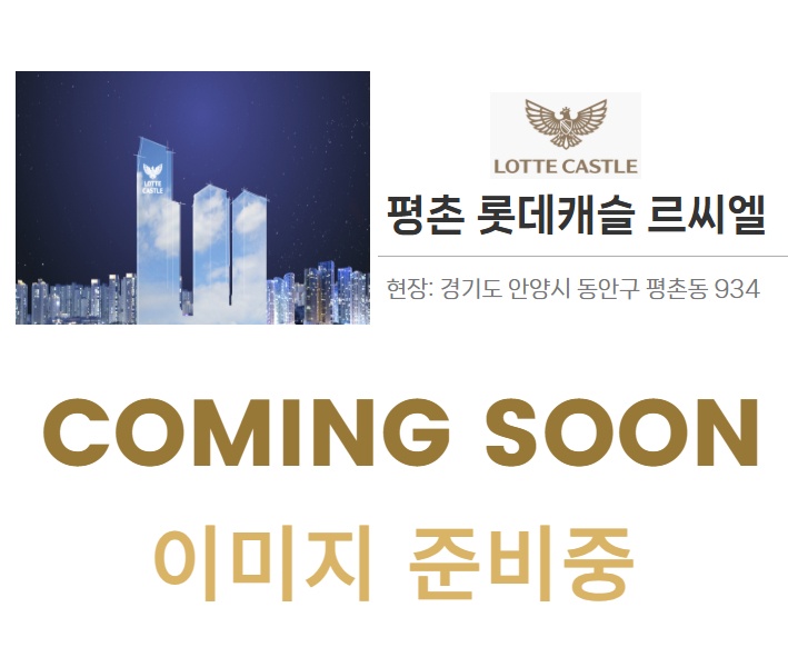 커뮤니티